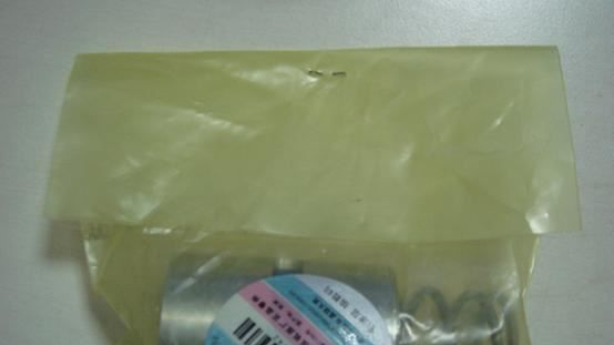 供应空压机传感器1089057511、1089057544、1089057526