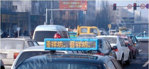 重庆地区；欢迎你光顾P7.62户内全彩显示屏  深圳顾通