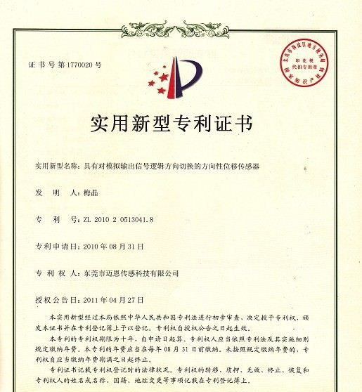拉绳位移传感器XS超小型机座 拉绳式位移传感器
