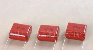 供应超小型CBB电容63V105