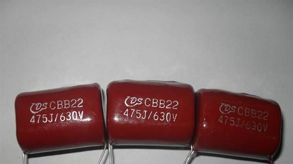 供应630V/683J CBB电容