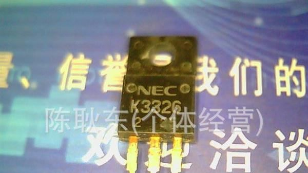 K3326 2SK3326质量保证 批发价