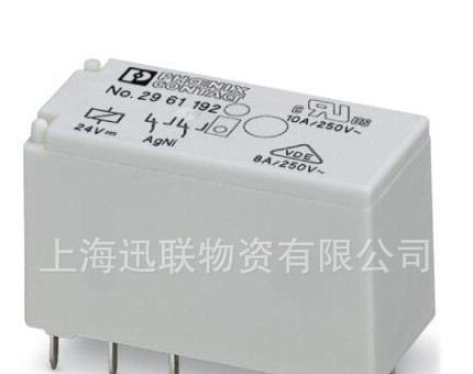 PHOENIX 菲尼克斯 可插拔微型继电器 2961192 REL-MR- 24DC/21-21