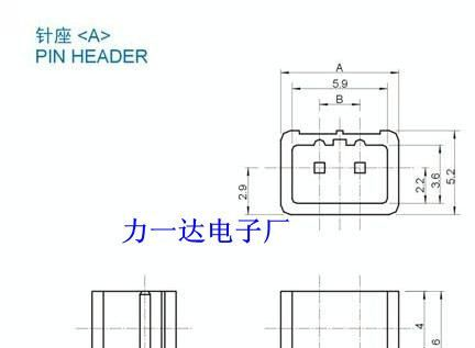 2.54MM间距美尚美  针座 接插件连接器 胶壳连接器 端子、孔座、