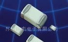 供应国巨(YAGEO)电阻,电容【一级代理商货源】