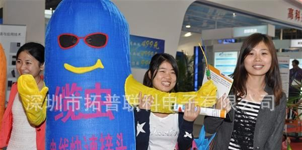 缆虫 电线快速接头 免剥线电线连接器 接线柱