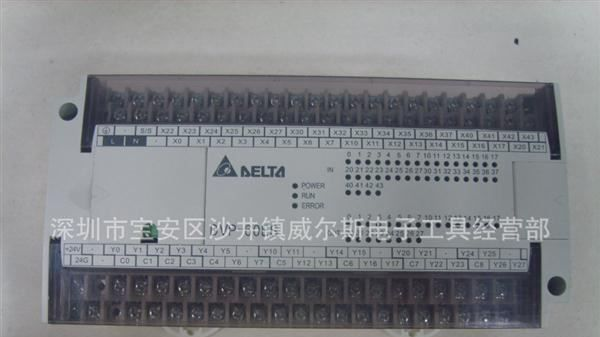 CROUZET 高诺斯固态继电器 84140200