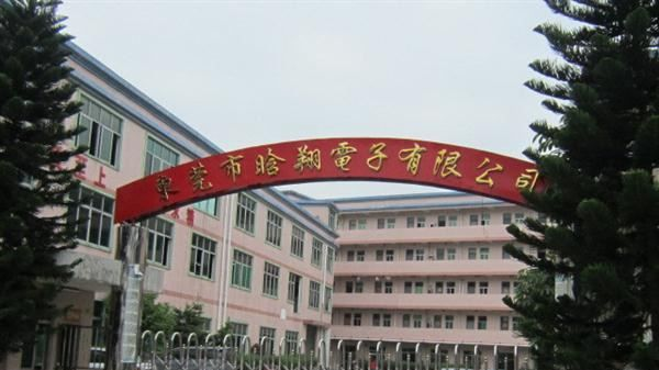 厂家直销先科IN4148开关二极管编带