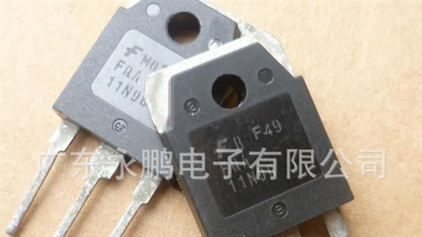 长期供应FQA11N90C 11N90拆机仙童场效应管
