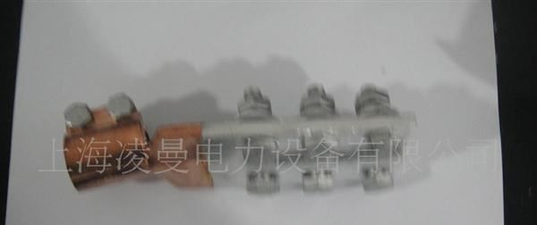 供应SBG型变压器用铜铝线夹(特质带扣)