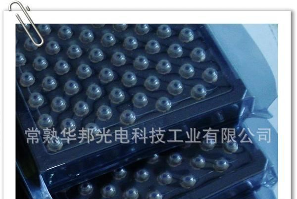 激光二极管 （内置线路）