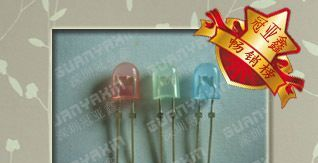 LED显示屏346、546全彩发光二极管，高亮346、546全彩LED灯珠