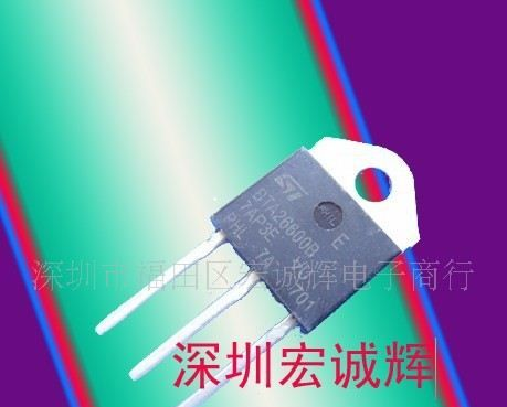 供应可控硅 BTA26  BTA26600B