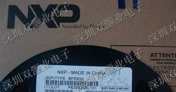 BFR93A R2W R2t R2p SOT23进口原装NXP高频三极管