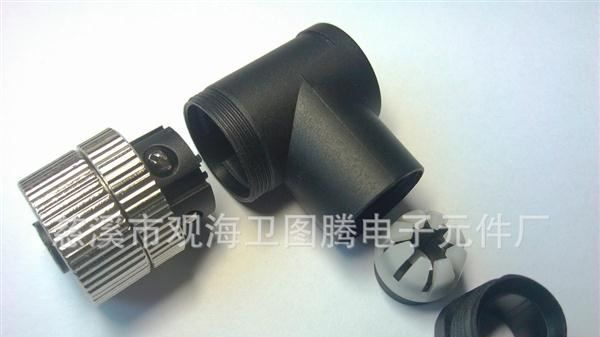 M12*1传感器连接器 双金属4芯5芯孔插弯头PG9 进口品质
