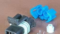 供应二芯防水汽车接插件DJ7025W-2.8-20