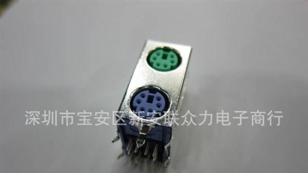 USB AM短体加外壳 USB连接器 厂家直销