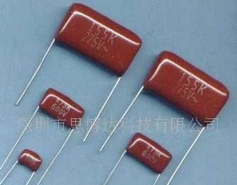 供应金属化薄膜电容器CBB21 563J400V