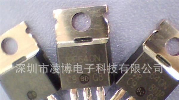 IRF640N    全新原装IR系列现货