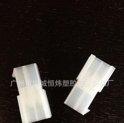 供应5559连接器 4.2间距双排无耳2p 电脑连接器
