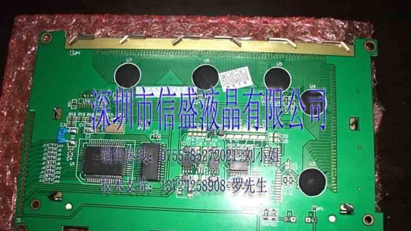 G242CX5R1RC G242CX5R1AC印刷机显示屏 点数机液晶屏