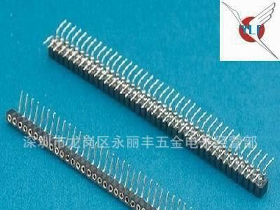 2.54mm 塑高8.5mm  U端、Y端，贴片式排母