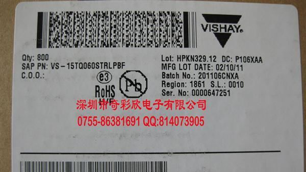 15TQ060S，VS-15TQ060STRPBF，VISHAY原装场效应管，三极管