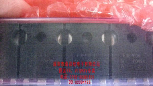 60EPU04，VS-60EPU04PBF，VISHAY原装现货MOS管，IGBT专卖