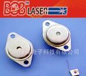 780纳米1w、2w红外激光管/半导体激光二极管