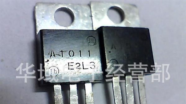 大量现货供应拆机A1011.C2344达林顿三极管