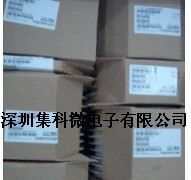 现货大功率贴片电阻2512 0.1R