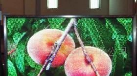 供应室内P10三拼一全彩LED显示屏