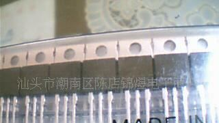 供应NXP/恩智浦场效应管BUK7510-100B