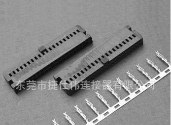 供应SATA5.08MM/刺破式/WAFER/HOUSING/带铁片/连接器/接插件