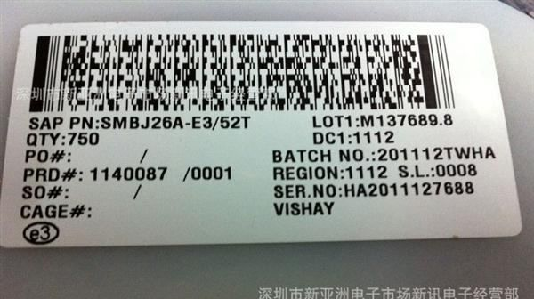 热卖原装TVS瞬变SMBJ26A  DO-214AA(SMB)