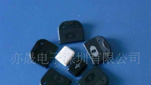 A款苹果手机插头 连接器