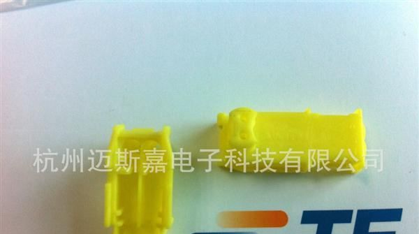 供应Tyco AMP汽车安全气囊连接器353377-7 353376-3 353378-7现货