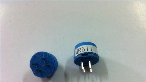 热线型气体传感器 MR511