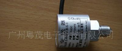 冷媒加注机用压力变送器