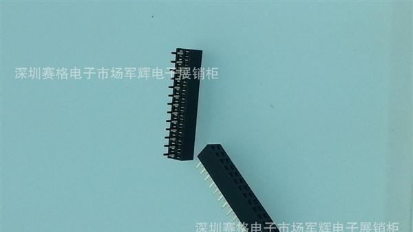 排母-2*13P直插（2.0mm)