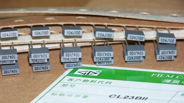 厦门法拉校正电容100V104J