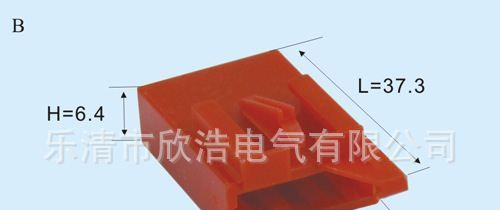厂家直销DJ70213-6.3-21-24-乐清汽车防水连接器接插件护套