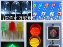 LED厂家供应超高亮红/黄/绿交通信号指示灯LED灯珠 红黄绿发光管