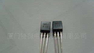 【长期供应】三极管 S9012  现货库存 量大优惠 质量保证