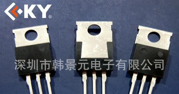 供应优质双向可控硅 BT138