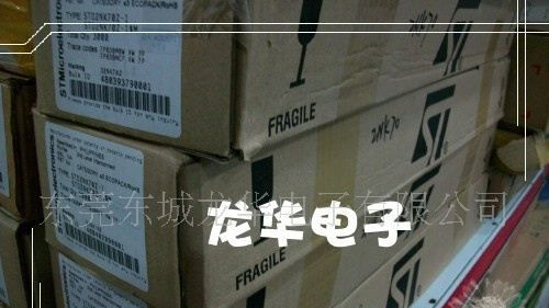 场效应管STP6NC80FP