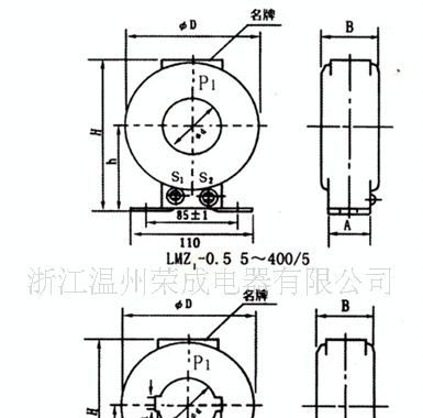 供应LMZJ1-0.5电流互感器
