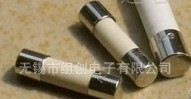 供应4A125V/250V/500V电流保险丝座。玻璃保险丝管。陶瓷保险丝。