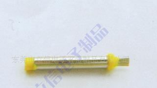 供应2507DC插头 手机插头 充电器插头(图)