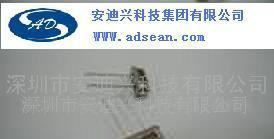 工业级晶振 21.250MHz